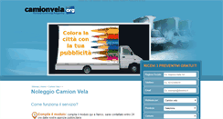 Desktop Screenshot of camionvela.org